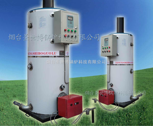 烟台cks700燃油热水锅炉全面解析 工作原理、技术特点与应用指南